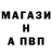 Конопля THC 21% ApachePieman