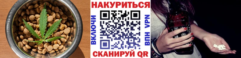 Еда ТГК конопля  где купить наркоту  мега tor  Каргополь 