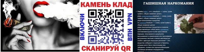 наркота  Каргополь  ГАШИШ ice o lator 