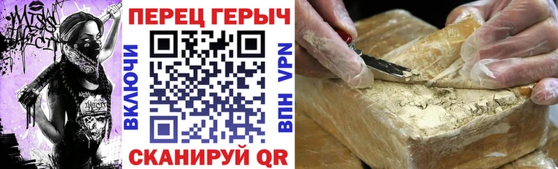 где купить наркоту  Каргополь  ГЕРОИН Афган 