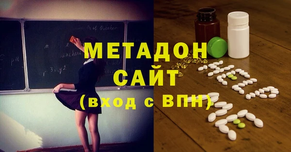 прущая мука Абинск