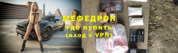 гашишное масло Абаза