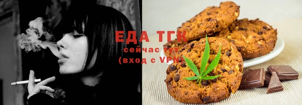 прущая мука Абинск