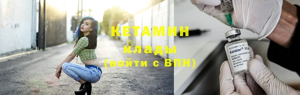 гашишное масло Абаза