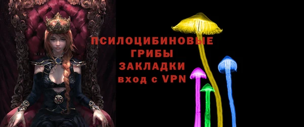 прущая мука Абинск