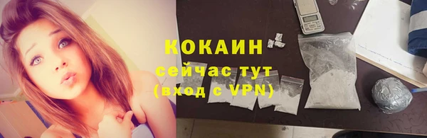 прущая мука Абинск