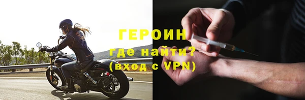 марихуана Няндома