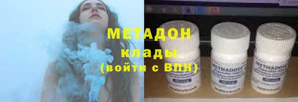 прущая мука Абинск
