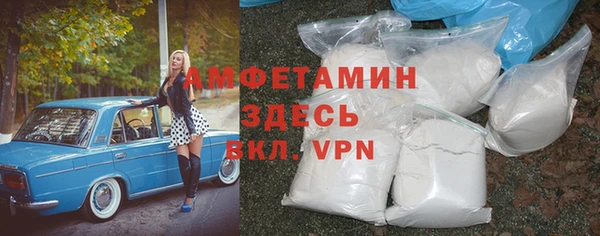 гашишное масло Абаза