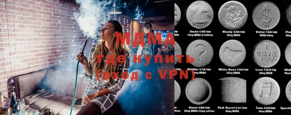 прущая мука Абинск