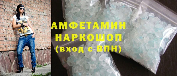 прущая мука Абинск