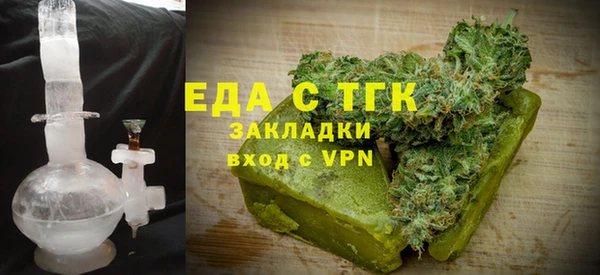 прущая мука Абинск