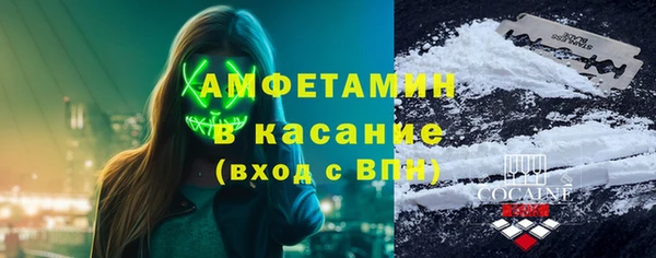 прущая мука Абинск