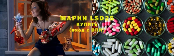 каннабис Ветлуга