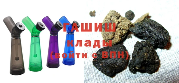 кокаин VHQ Видное