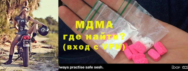 прущая мука Абинск