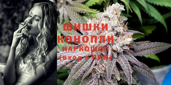 гашишное масло Абаза