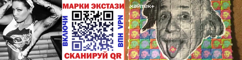 Марки N-bome 1,5мг  Каргополь 