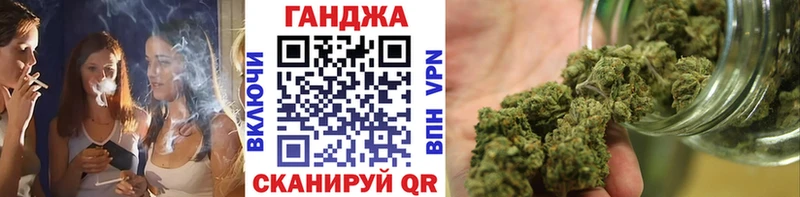 где найти   blacksprut зеркало  Канабис планчик  Каргополь 